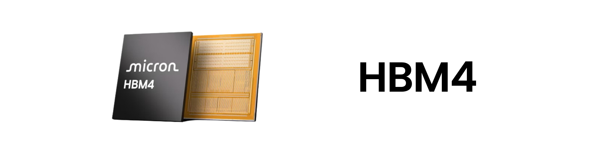 Micron HBM4